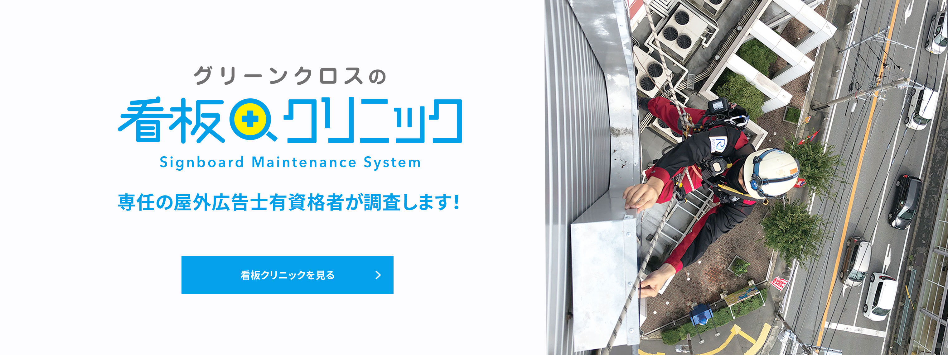 価格 交渉 送料無料 グリーンクロス 別注SDGs対応工事情報看板 国交省仕様 プリズム高輝度反射型 550×1400 6300039928  5370836 法人 事業所限定 外直送元