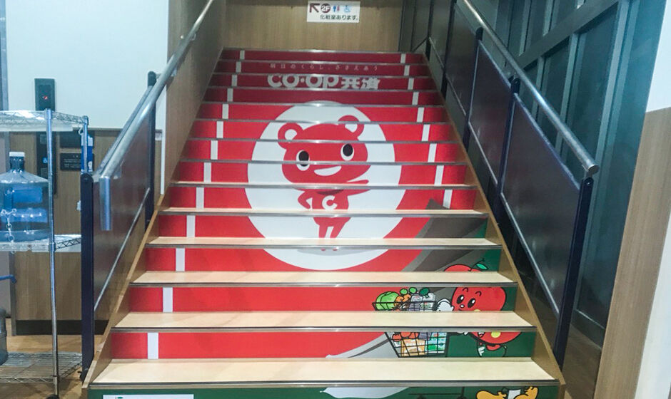 屋内広告
