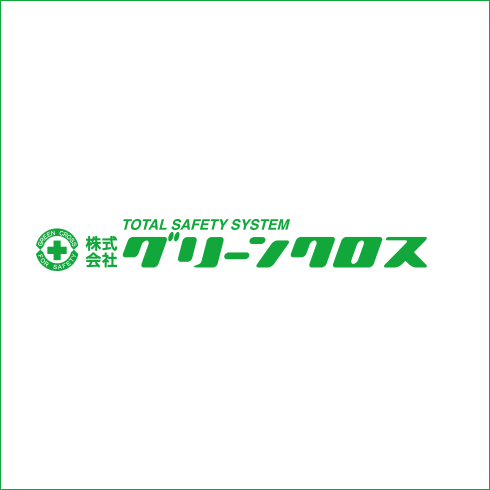 グリーンメディア事業部 大阪営業所開設のご案内